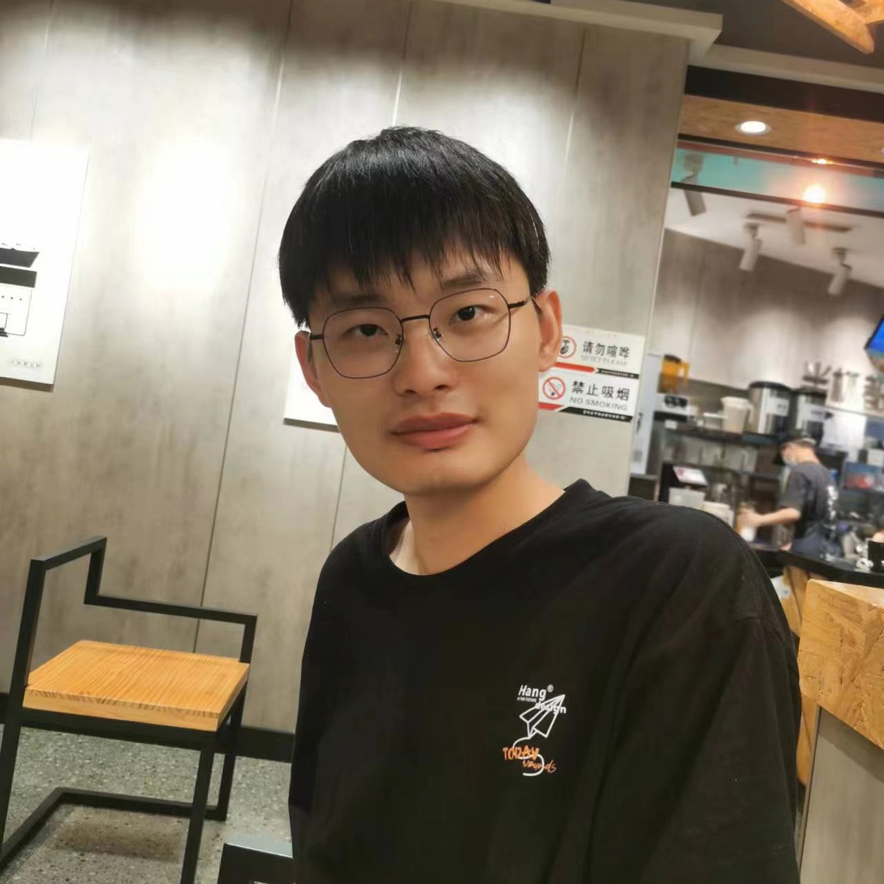 Jiwei Xing-Master Student